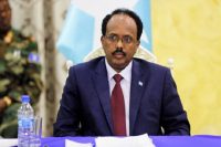 President Mohamed sacks Chief of Supreme Court, names new one-