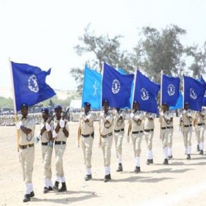The 75th anniversary of the founding of the Somali Police Force today is marked