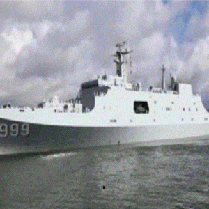 Ethiopian Naval Ambitions in Somalia